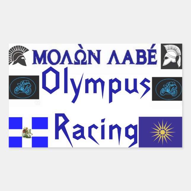 Pegatina Rectangular Molon Labe Olympus Carreras Sticket (Anverso)