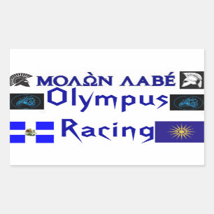 Pegatina Rectangular Molon Labe Olympus Carreras Sticket