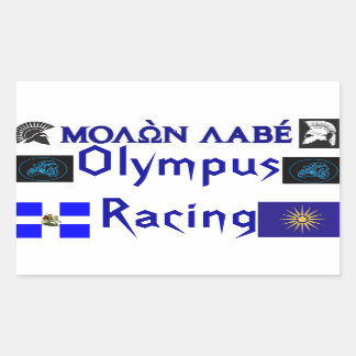 Pegatina Rectangular Molon Labe Olympus Carreras Sticket