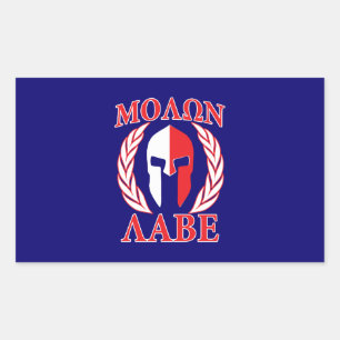 Pegatina Rectangular Molon Labe Spartan Mask Laurels Navy Blue