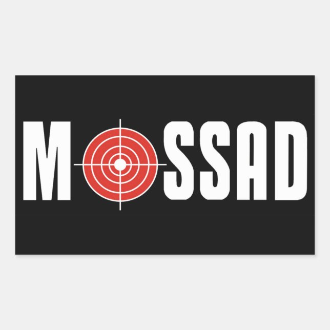 Pegatina Rectangular Mossad (Anverso)