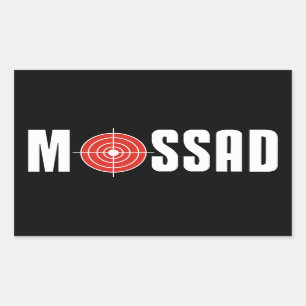 Pegatina Rectangular Mossad