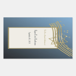 Pegatina Rectangular Music Bar Mitzvah