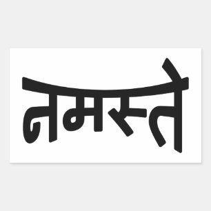 Pegatina Rectangular Namaste (न म ते) - Guión Devanagari