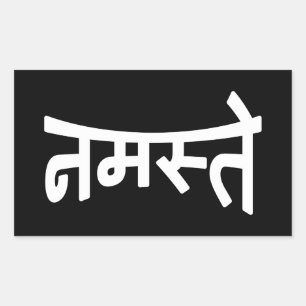 Pegatina Rectangular Namaste (न म ते) - Guión Devanagari