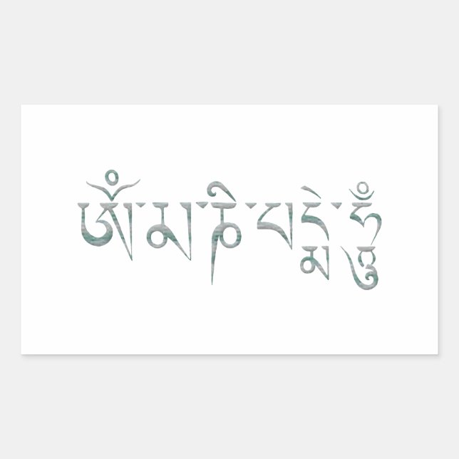 Pegatina Rectangular Om Mani Padme Hum (Anverso)
