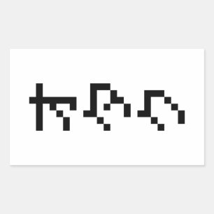 Pegatina Rectangular OTAKU 8 bits Pixel japonés Katakana vertical