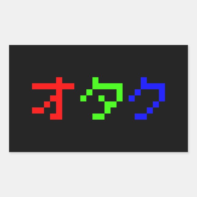 Pegatina Rectangular OTAKU Katakana japonesa de 8 bits (Anverso)