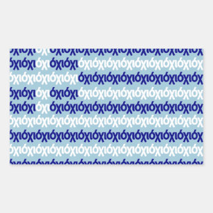 Pegatina Rectangular Oxi