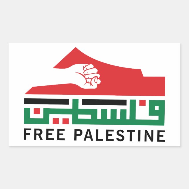 Pegatina Rectangular Palestina será libre (Anverso)