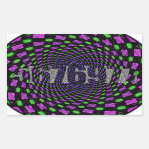 Pegatina Rectangular Patente 5676977 - Curación para AIDS (1997)