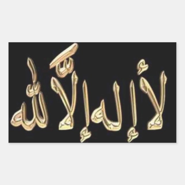 Pegatina Rectangular Pegatinas de BlackGold Shahadah (Anverso)