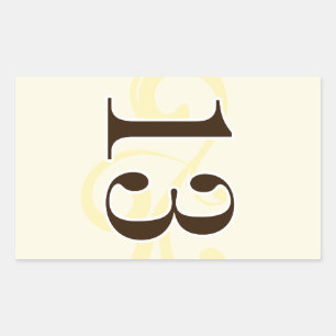 Pegatina Rectangular Pegatinas de la tabla de etiquetas de vinos 13