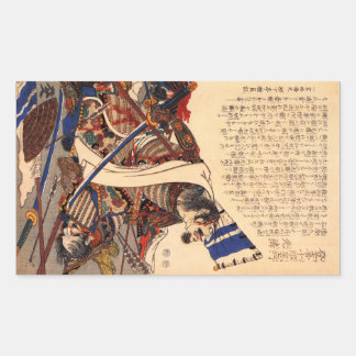 Pegatina Rectangular Pegatinas de Samurai Japoneses