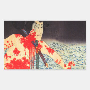 Pegatina Rectangular Pegatinas de Samurai Japoneses