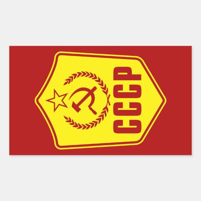Pegatina Rectangular PEGATINAS del Emblema Comunista del CCCP (Anverso)