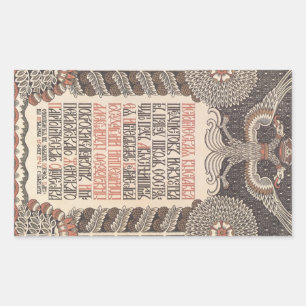 Pegatina Rectangular Pegatinas Posters de la Exposición de Bilibin