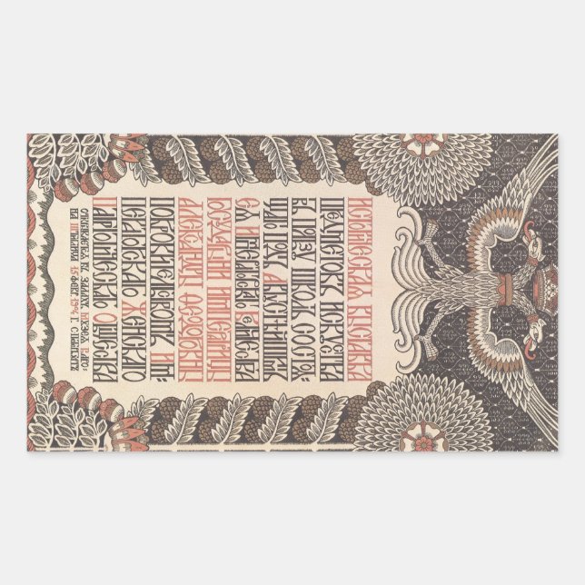 Pegatina Rectangular Pegatinas Posters de la Exposición de Bilibin (Anverso)