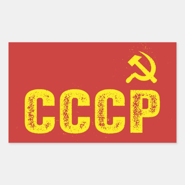 Pegatina Rectangular PEGATINAS retro y vintage del CCCP (Anverso)