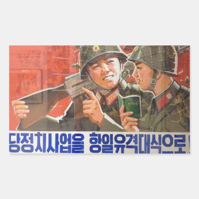 Pegatina Rectangular Propaganda de soldados norcoreanos (Anverso)