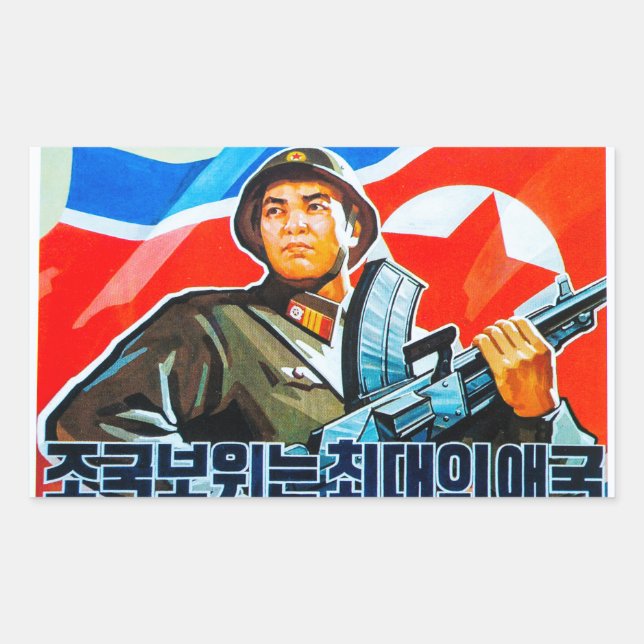 Pegatina Rectangular Propaganda de soldados norcoreanos (Anverso)