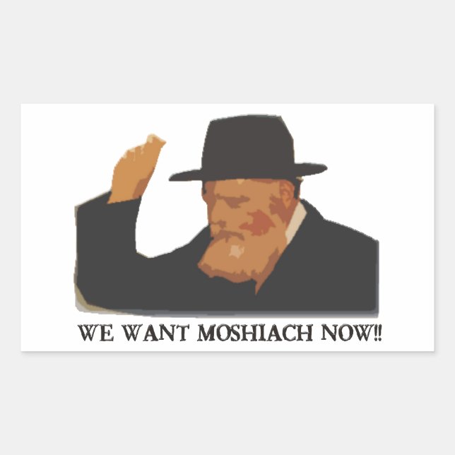 Pegatina Rectangular Queremos Mashiach ahora (Anverso)