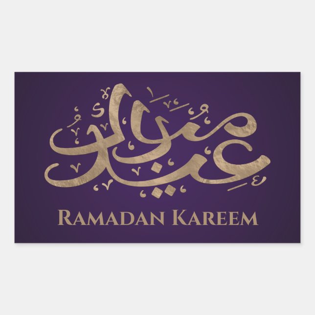 Pegatina Rectangular Ramadan Kareem -Eid Mubarak- Feliz Eid (Anverso)