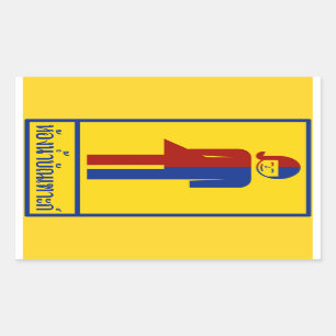 Pegatina Rectangular Ropa de niño/tomate ⚠ Rótulo tailandés ⚠