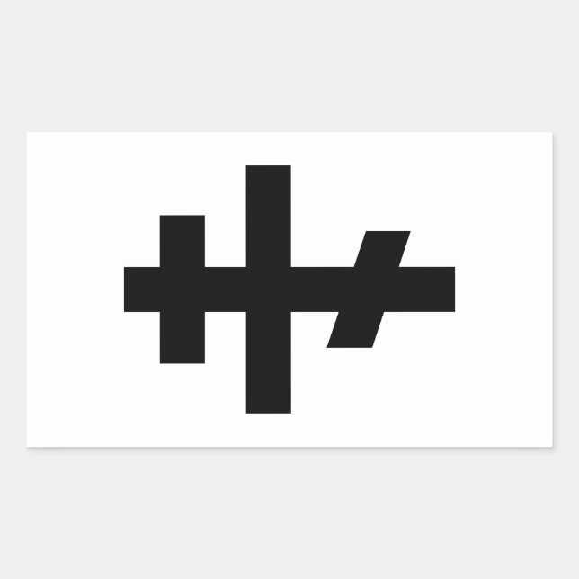 Pegatina Rectangular símbolo de dios de la religión de la iglesia ortod (Anverso)