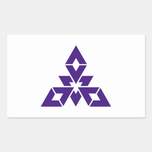 Pegatina Rectangular Símbolo japonés de la prefectura de Fukuoka