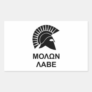 Pegatina Rectangular Sparta molon labe