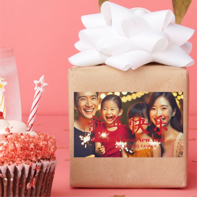 Pegatina Rectangular Tarjeta fotográfica de la familia del personalizad (Fiesta)