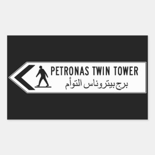 Pegatina Rectangular Torre gemela Petronas, Kuala Lumpur, Malasia