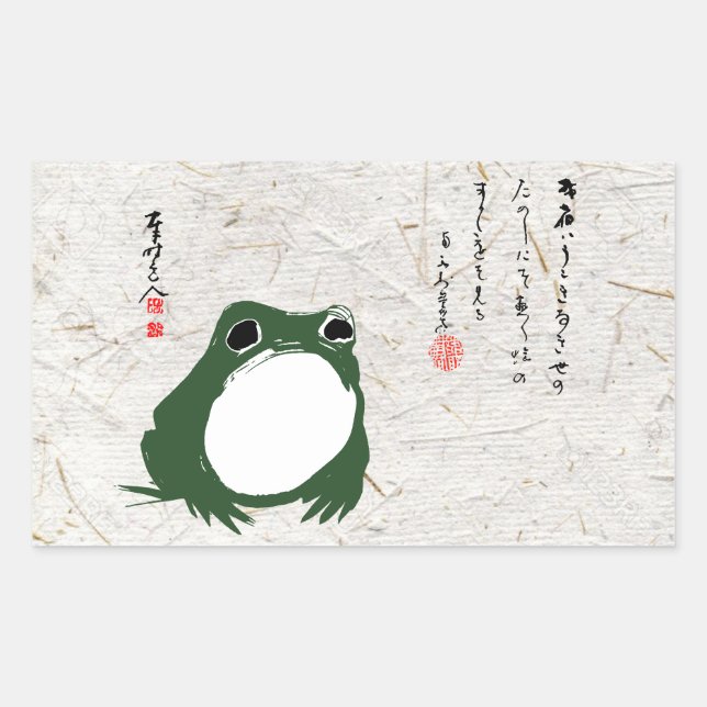 Pegatina Rectangular Triste sapo de rana japonesa del siglo XIX (Anverso)