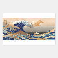 Vintage de PixDezines, Gran Ola, Hokusai 葛 飾 北 斎 の