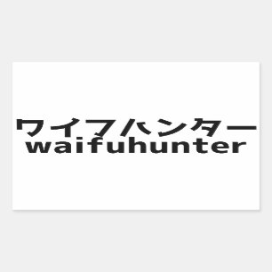Pegatina Rectangular Waifu Hunter