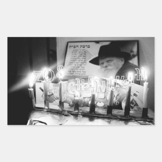 Pegatina Rectangular Zos Chanukah. Lubavitcher Rebbe. Chabad Hanukkah