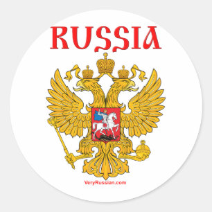 Pegatina Redonda Г е р б Р с htémpesis Bursátil RUSIA