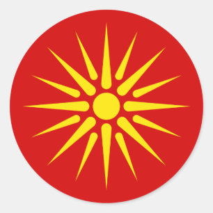 Pegatina Redonda З Sun macedonio н а м е н а htémica htémica htémic