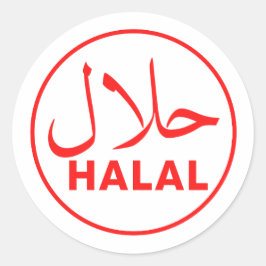 Pegatina Redonda ح æRed Halal