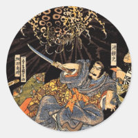 お 化 け 蜘, 国 芳, Monster Spider, Kuniyoshi, Ukiyo-e