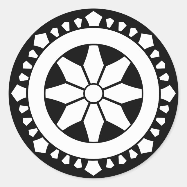 PEGATINA REDONDA 三宅輪宝 (Anverso)