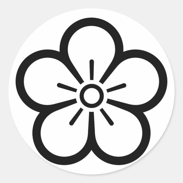 PEGATINA REDONDA 中陰梅の花 (Anverso)