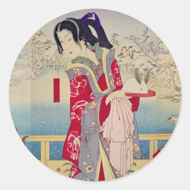 PEGATINA REDONDA 冬　根津庄やしき大松楼 (Anverso)