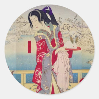 PEGATINA REDONDA 冬 根津庄やしき大松楼