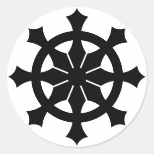 Pegatina Redonda 弾薬箱 del _del 三宅輪宝