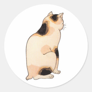 Pegatina Redonda 日本猫, gato japonés del 国芳, Kuniyoshi, Ukiyo-e