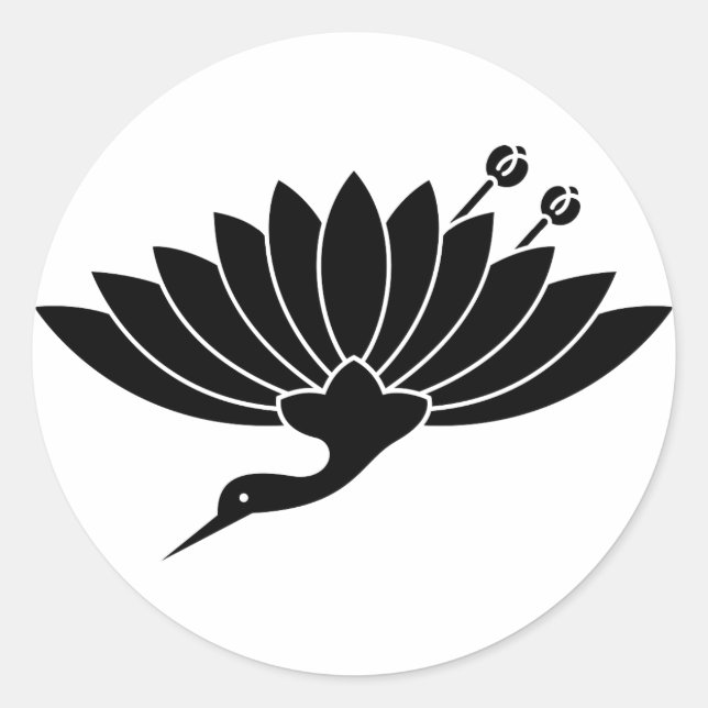 PEGATINA REDONDA 菊鶴 (Anverso)