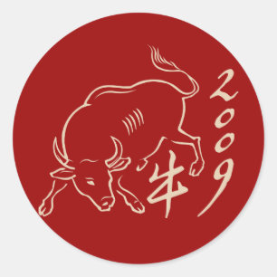 Pegatina Redonda 2009 años del buey - Año Nuevo