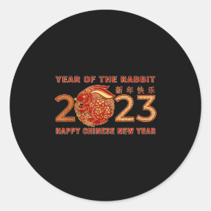 Pegatina Redonda 2023 Year Of The Rabbit Zodiac Chinese New Year Wa